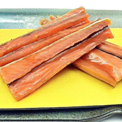 枝幸の四季 黒胡椒やわらかサーモン(スモーク)200g×2箱 北海道 魚介 珍味 つまみ おやつ 飲み 会 鮭 さけ 燻製 【魚貝類・鮭・サーモン・さけ・サケ】 お届け:2020年10月中旬より順次出荷