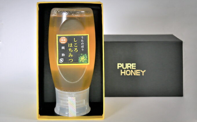 【ふるさと納税】純粋しころはちみつ500g 北海道枝幸産　【蜂蜜・はちみつ】