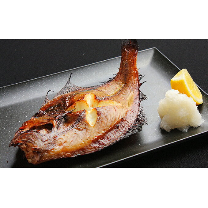 宗八カレイの一夜干し約1kg（8～10枚入）オホーツク枝幸産魚貝類 干物