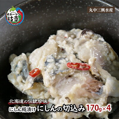ڤդ뤵Ǽǡ̳ƻ̣ ˤҤ֤ˤڹߡ170g4 ù