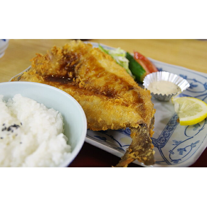【ふるさと納税】枝幸の四季 ホッケフライ（開き）10枚 北海道 冷凍 魚介　【魚貝類・加工食品・加工品・惣菜・冷凍】のサムネイル