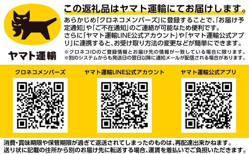 【ふるさと納税】【漁獲量日本一】至福の逸品！特選冷凍「枝幸毛がに」約800g×2尾 毛蟹 毛ガニ オホーツク 北海道加工食品 地域のお礼の品 カタログ 毛カニ f015148-esashi-10000597 北海道枝幸町 サンプル画像3