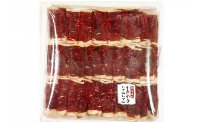 【ふるさと納税】C-01 鹿肉ジンギスカン【期間限定増量中！計5袋 2.2kg】