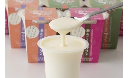 4位! 口コミ数「0件」評価「0」E-09 川島旅館 湯あがり温泉プリン6種セット【120ml 6種類 各1個】