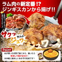 北海道豊富町の画像3
