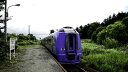 北海道豊富町の画像3