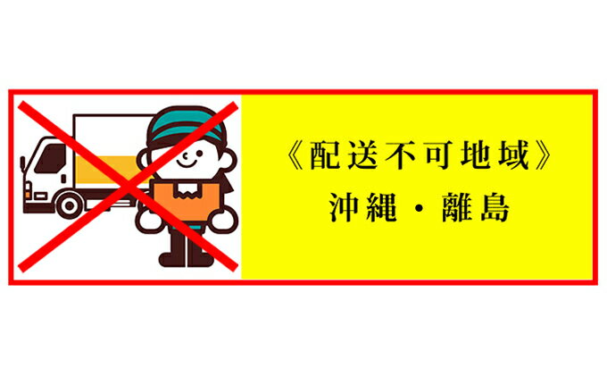 【ふるさと納税】【先行予約2022年5月配送】北海道礼文島産　無添加塩水生ウニ（キタムラサキウニ）100g×7個　【魚貝類・ウニ・雲丹・うに・キタムラサキウニ・ムラサキウニ・700g】　お届け：2022年5月中旬〜6月中旬、8月中旬〜9月15日頃まで