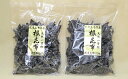 北海道礼文町の画像3