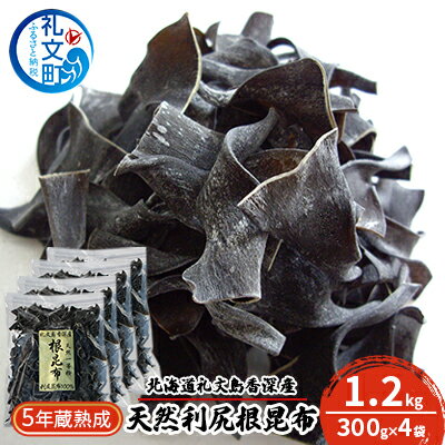 ڤդ뤵Ǽǡ̳ƻʸῼ5ǯ¢ ŷ1.2kg300g4ޡ  