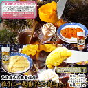 【ふるさと納税】【礼文島リボンプロジェクト】北海道礼文島産 粒うに一夜漬けビン詰2種セット 海の幸 海鮮 つまみ ご飯のお供