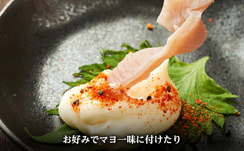 【ふるさと納税】北海道 礼文島産 おらが珍味［たこ素干し］100g×3袋［船泊漁業協...