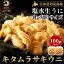 ڤդ뤵Ǽǡ̳ƻ  绺īɤ˱ѥå50g2ѥåʥ饵ˡˡ2024ǯ6ȯԼ]  奦ˡڱðۡϤ2024ǯ6ܡ8ܺޤ Ǥν缡вپʤˤʤޤϤϻǤޤ