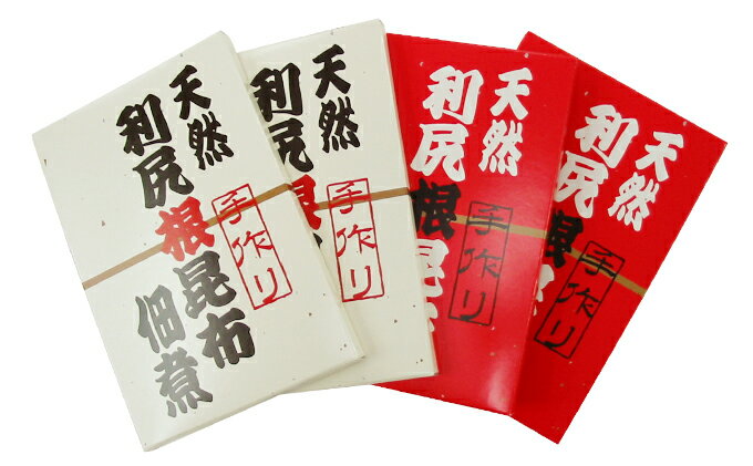 3位! 口コミ数「0件」評価「0」利尻昆布 北海道 手作り！ 天然 利尻根昆布 佃煮 4個 セット（ 醤油・ピリ辛 各140g×2） 無添加 昆布 つくだ煮 海産物 総菜 ご･･･ 