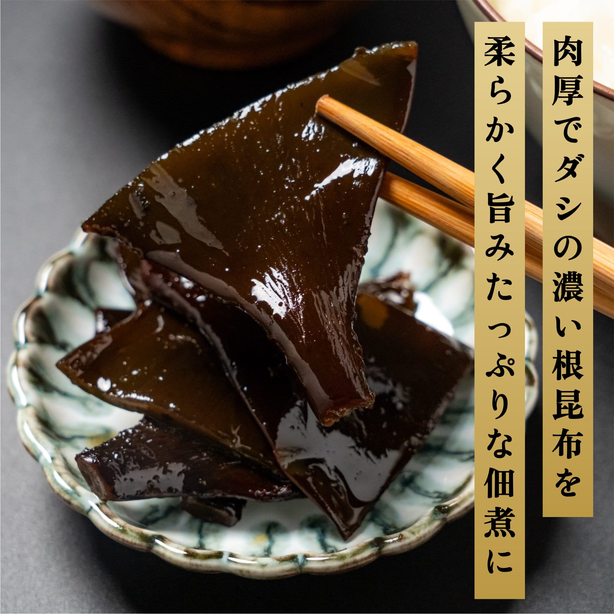 北海道利尻町の画像2