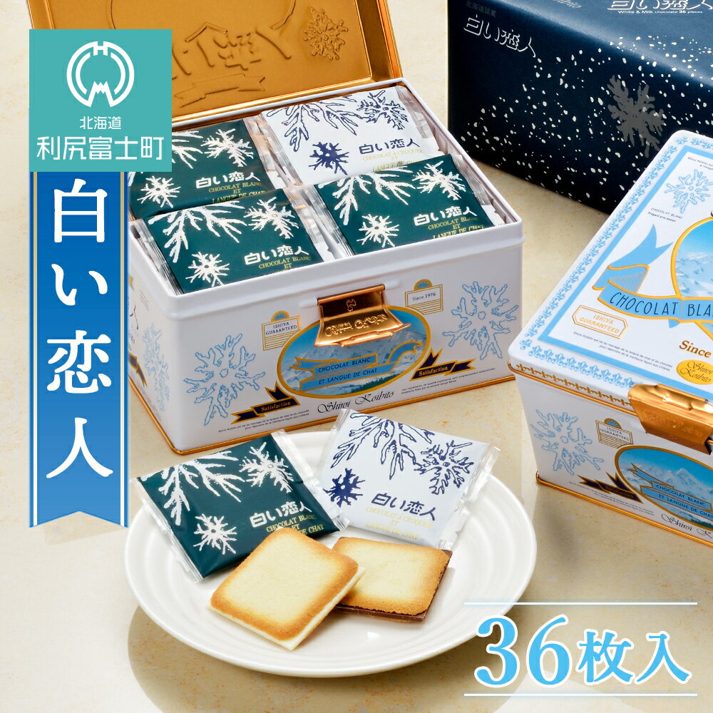 3000円 【60%OFF!】 ふるさと納税 春日市 焼き菓子詰め合わせセットA 3000円 【60%OFF!】 ふるさと納税 春日市 焼き菓子詰め合わせセットA