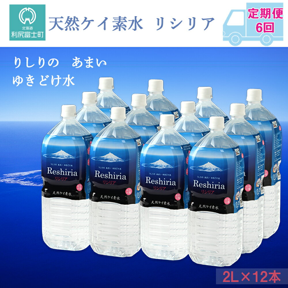 【2024年最新】寄附額9万円のふるさと納税返礼品人気おすすめランキング37選【還元率ランキングも！】