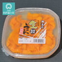 【ふるさと納税】 予約開始★利尻島産 塩水生うに エゾバフン...