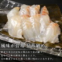 北海道利尻富士町の画像2