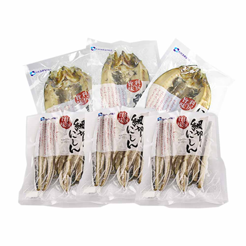 【ふるさと納税】開きニシン&スティックにしんセット<利尻漁業協同組合>北海道ふるさと納税利尻富士町ふるさと納税北海道【AA109】
