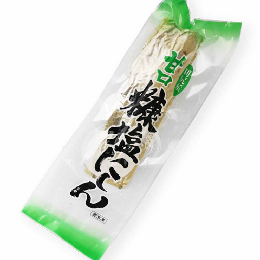 【ふるさと納税】利尻島産糠塩ニシン&スティックにしんたっぷりセット<利尻漁業協同組合>北海道ふるさと納税利尻富士町ふるさと納税北海道【AA112】