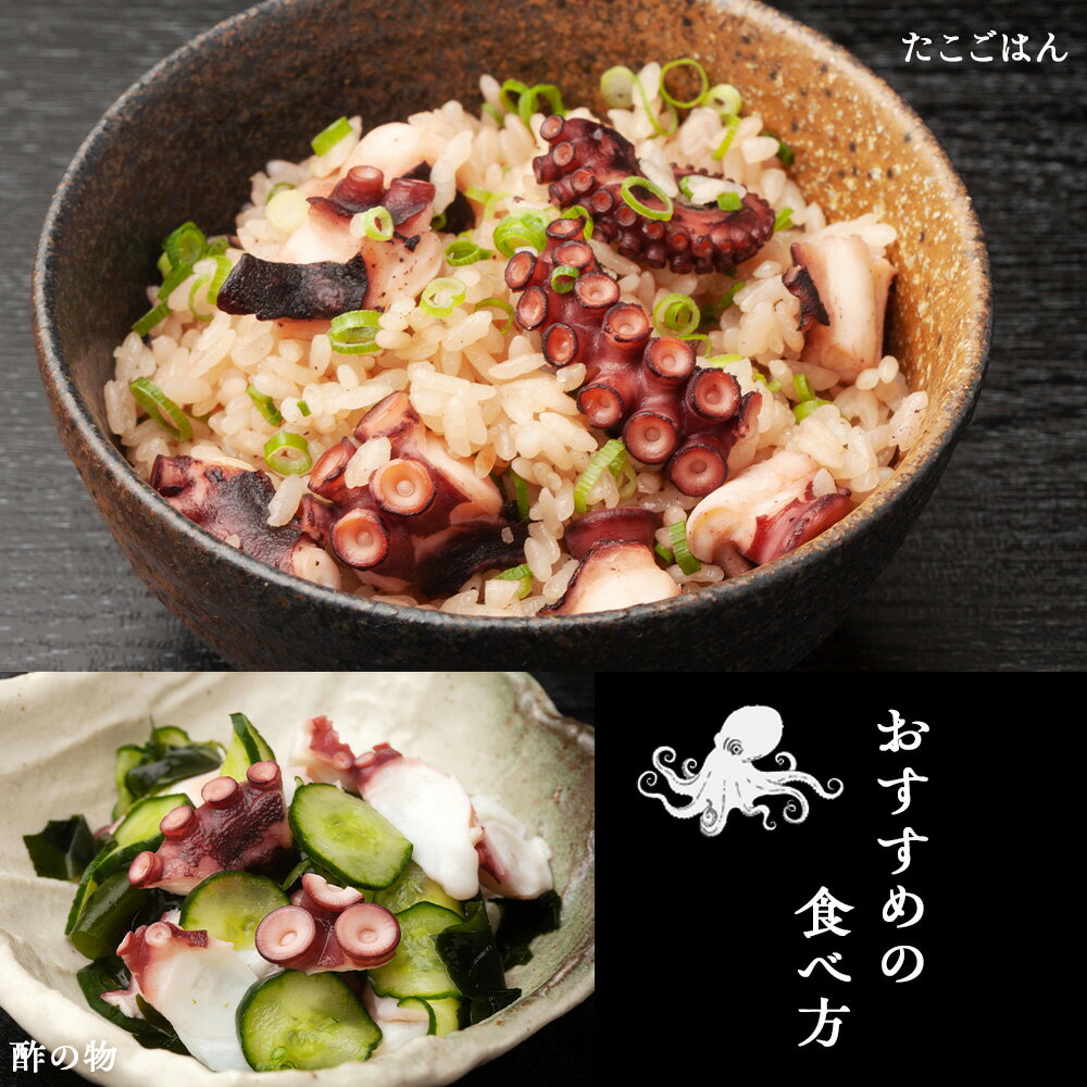 北海道利尻富士町の画像3