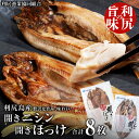 商品画像3