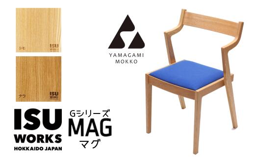 ڤդ뤵Ǽǡ()ڹ  ISU-WORKS G꡼MAGˡץ⡦ʥ |   ػ  ȶ  ...