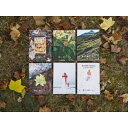 【ふるさと納税】知床サスティナブル/vol.1〜6 6冊セット【配送不可地域:離島・沖縄県】【1457523】