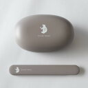 【ふるさと納税】知床トコさん ランチボックス(Mサイズ)・箸 セット 【グレー】【配送不可地域:離島・沖縄県】【1639159】