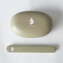 【ふるさと納税】知床トコさん ランチボックス(Mサイズ)・箸 セット 【カーキ】【配送不可地域:離島・沖縄県】【1639181】