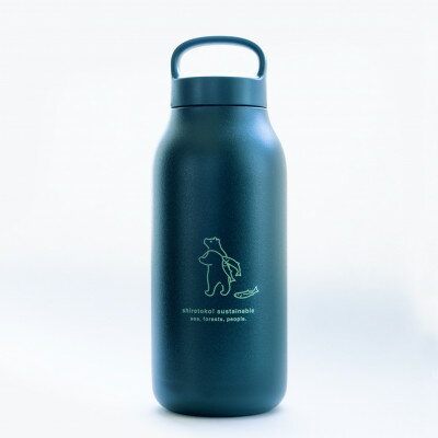 知床トコさん ウォーター タンブラー グリーン 550ml×1本 蓋付き 軽量[KINTO][配送不可地域:離島・沖縄県]