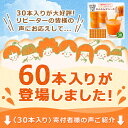 北海道斜里町の画像2