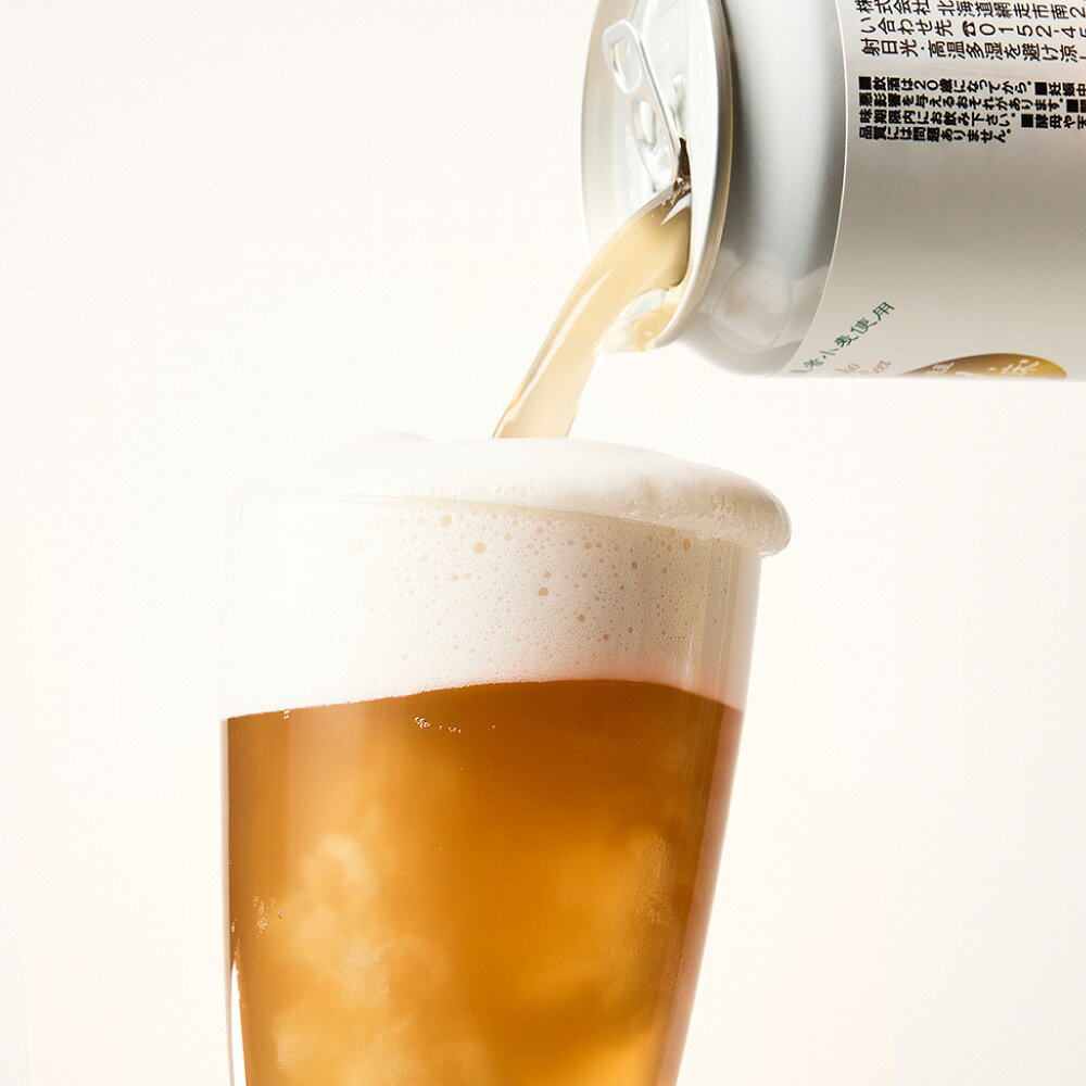 【ふるさと納税】しれとこ麦酒 斜里町小麦使用 350ml×1ケース 缶(12本入/24本入) _斜里町限定 ピルスナー ビール クラフトビール アルコール 網走ビール醸造 お酒 北海道 斜里町