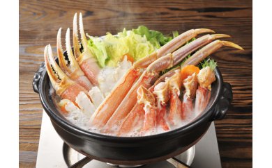 【ふるさと納税】生ずわいビードロセットと匠の出汁【2701】