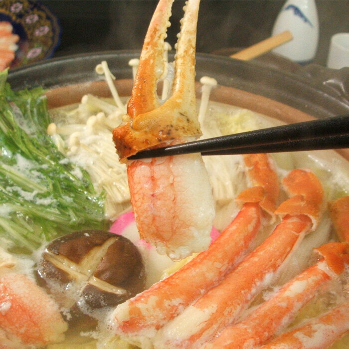 北海道小清水町の画像2