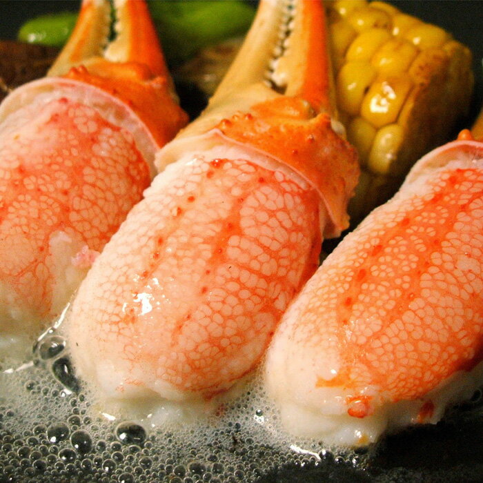 北海道小清水町の画像3