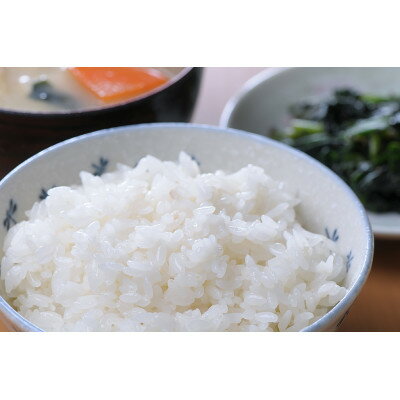 【ふるさと納税】くんねっぷ米太郎(北海道産ななつぼし5kg)精米【配送不可地域：離島・沖縄県】【1264779】