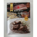 北海道訓子府町の画像2