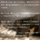 北海道訓子府町の画像2