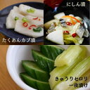 北海道訓子府町の画像3