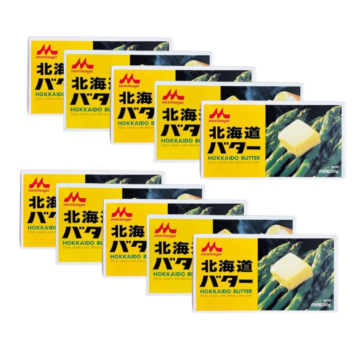 【ふるさと納税】森永 北海道 バター 2kg（200g×10個） 【 ふるさと納税 人気 おすすめ ランキング 加工食品 乳製品 バター 生乳 森永 モリナガ MORINAGA 森永乳業 北海道 佐呂間町 送料無料 】 SRMM015