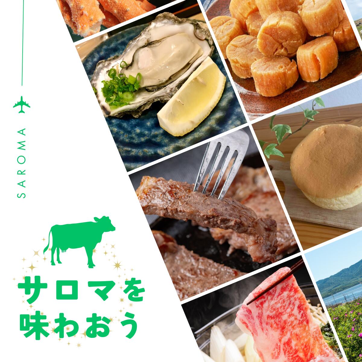 【ふるさと納税】森永 北海道 バター 2kg（200g×10個） 【 ふるさと納税 人気 おすすめ ランキング 加工食品 乳製品 バター 生乳 森永 モリナガ MORINAGA 森永乳業 北海道 佐呂間町 送料無料 】 SRMM015 3