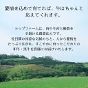 北海道佐呂間町の画像3