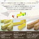 北海道佐呂間町の画像2