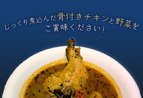 北海道遠軽町の画像2