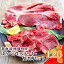 【ふるさと納税】北海道湧別産　ゆうべつ牛ステーキ・焼き肉セットA　【お肉・牛肉・ステーキ・焼肉・バーベキュー】
