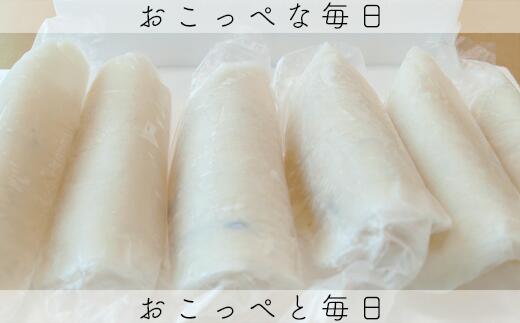 北海道興部町の画像3