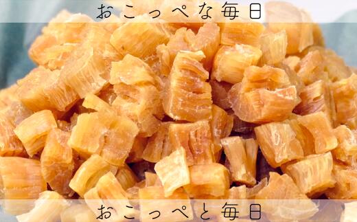 北海道興部町の画像2