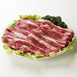 北海道雄武町産 牛肉セット(冷凍) 牛バラ肉700g