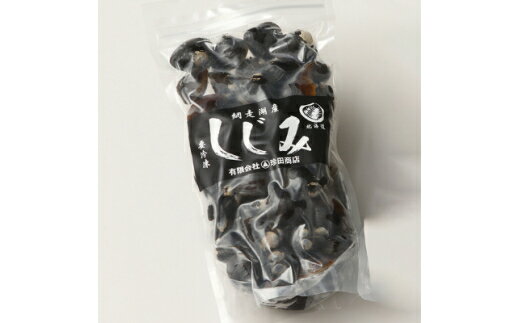 【ふるさと納税】 厳選！網走湖産大粒天然大和しじみ2.5kg 【 ふるさと納税 人気 おすすめ ランキング しじみ シジミ 蜆 貝 しじみ貝 シジミ貝 蜆貝 海鮮 ダシ汁 味噌汁 2.5kg 新鮮 冷凍 料理 網走湖 北海道 大空町 送料無料 】 OSA011